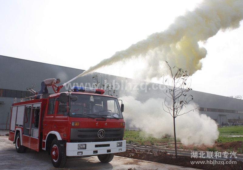 东风干粉联用消防车3