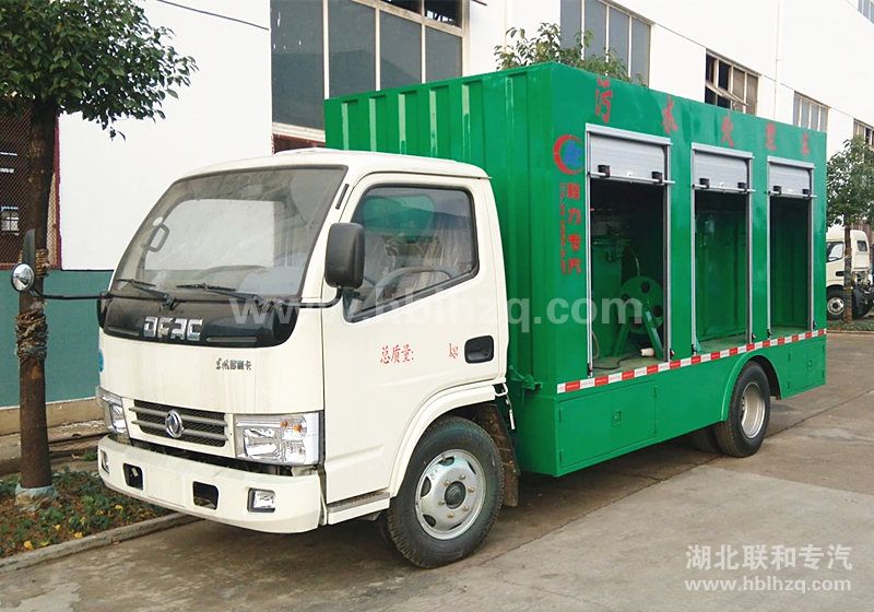 固液分离车1