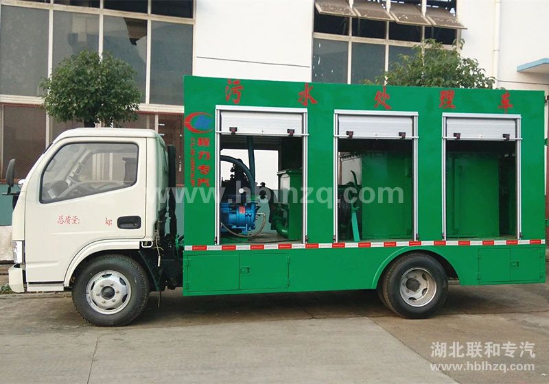 固液分离车3