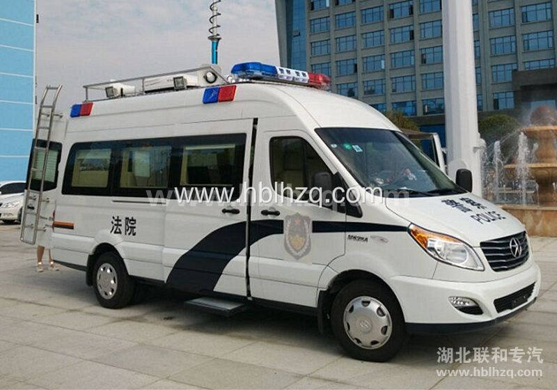 警用法院移动办公车