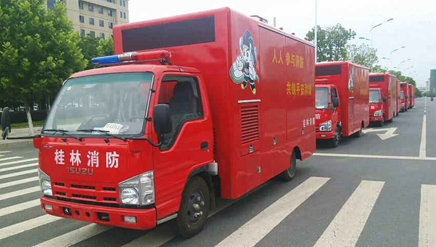 五十铃100P消防宣传车发往广西桂林