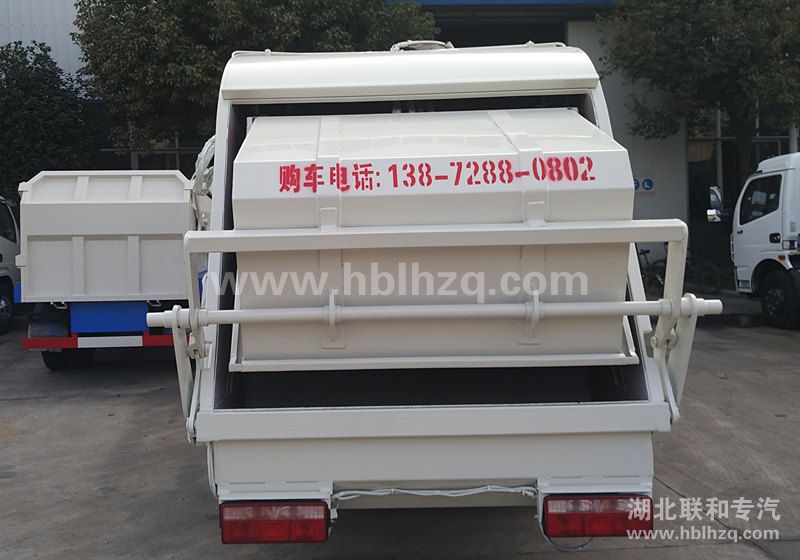 陕西省西安市长安区东大镇吕总定购小型压缩式垃圾车