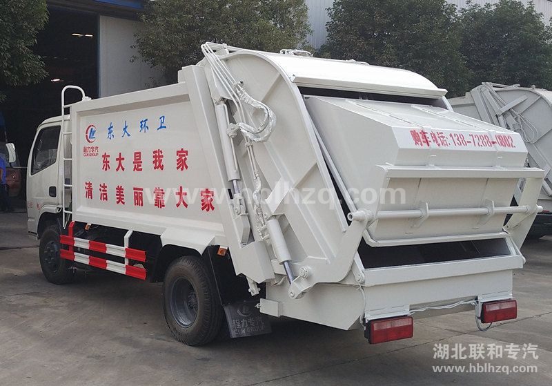 陕西省西安市长安区东大镇吕总定购小型压缩式垃圾车
