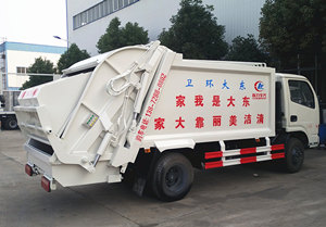 西安市长安区东大镇吕总定购小型压缩式垃圾车