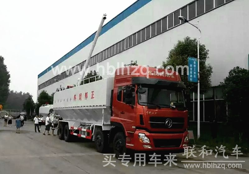 25吨40方大型散装饲料运输车