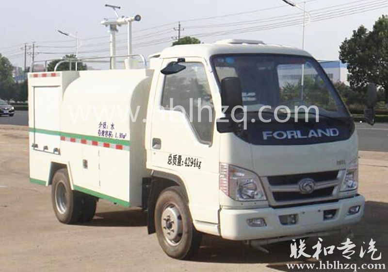 解放红塔霸铃消防洒水车