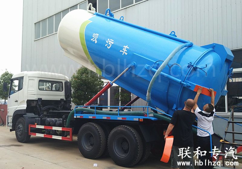 东风天龙后双桥吸污车 (11)_副本