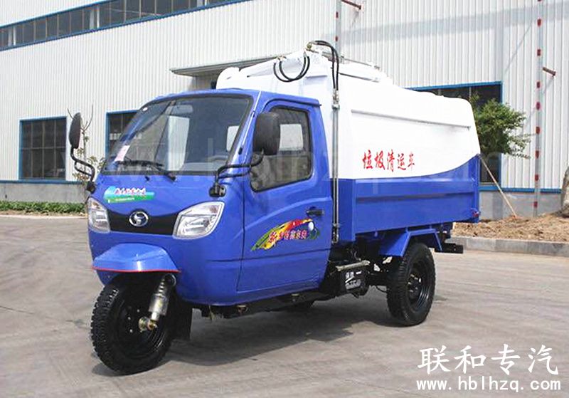 三轮挂桶垃圾车 (3)
