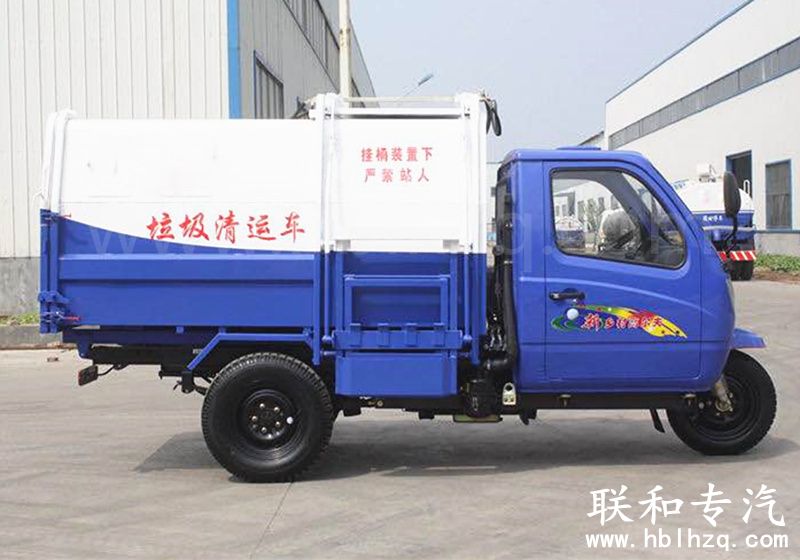 三轮挂桶垃圾车 (2)