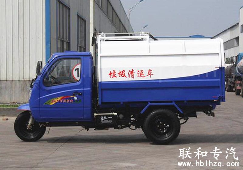 三轮挂桶垃圾车 (1)