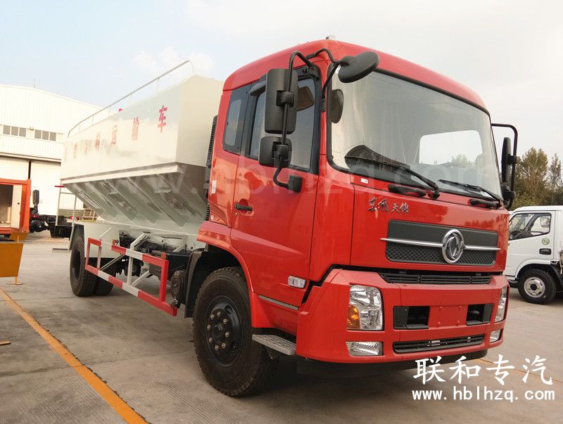 天锦20方散装饲料车