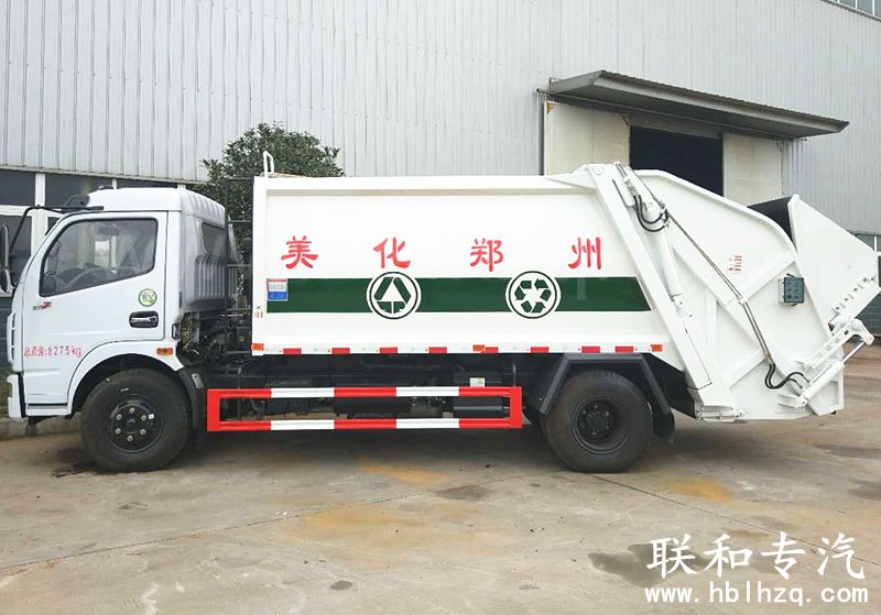 河南郑州8方压缩式垃圾车
