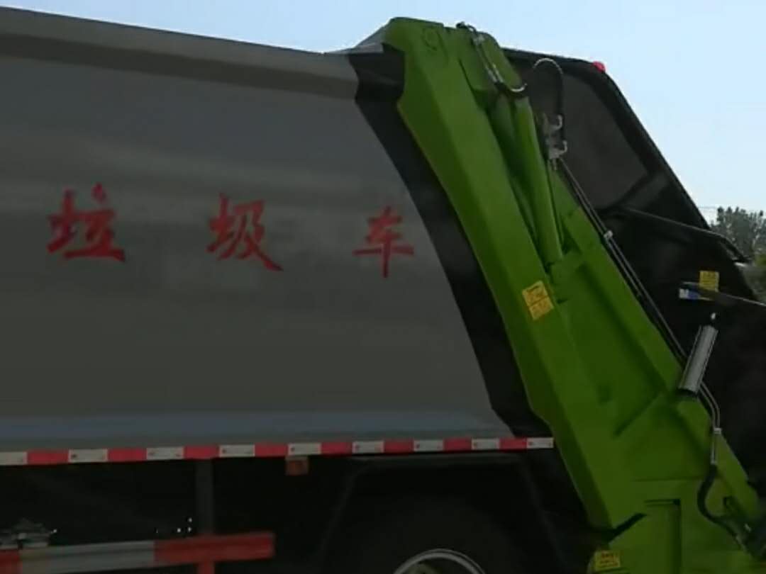 东风D9新款12方压缩垃圾车发车视频视频
