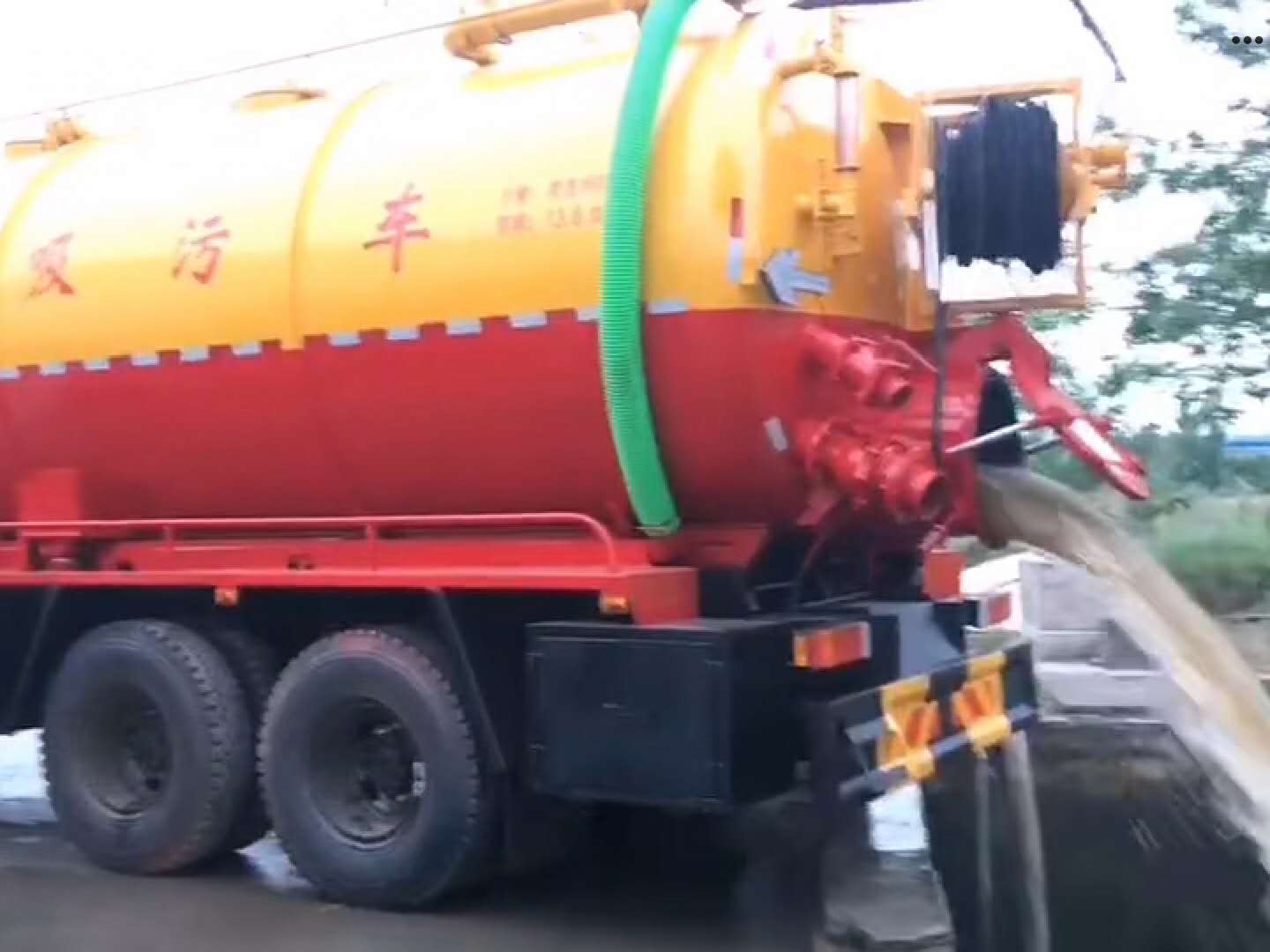 清洗吸污车排水视频