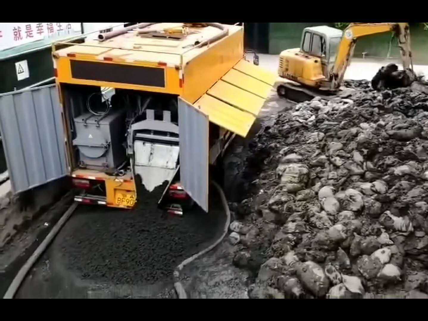 污水净化车处理效率视频