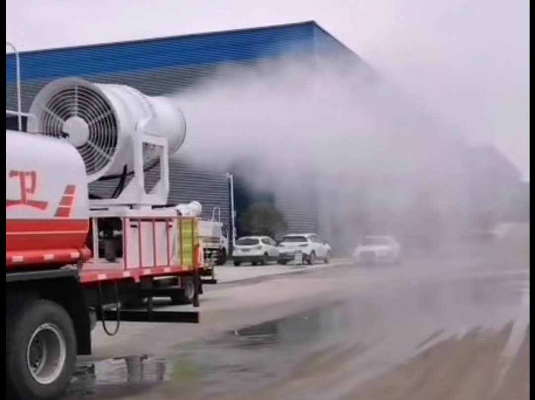 金开区环卫定购的80米抑尘车喷雾视频