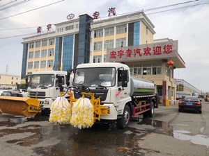 国六东风天锦高速波形护栏清洗车（灰绿）