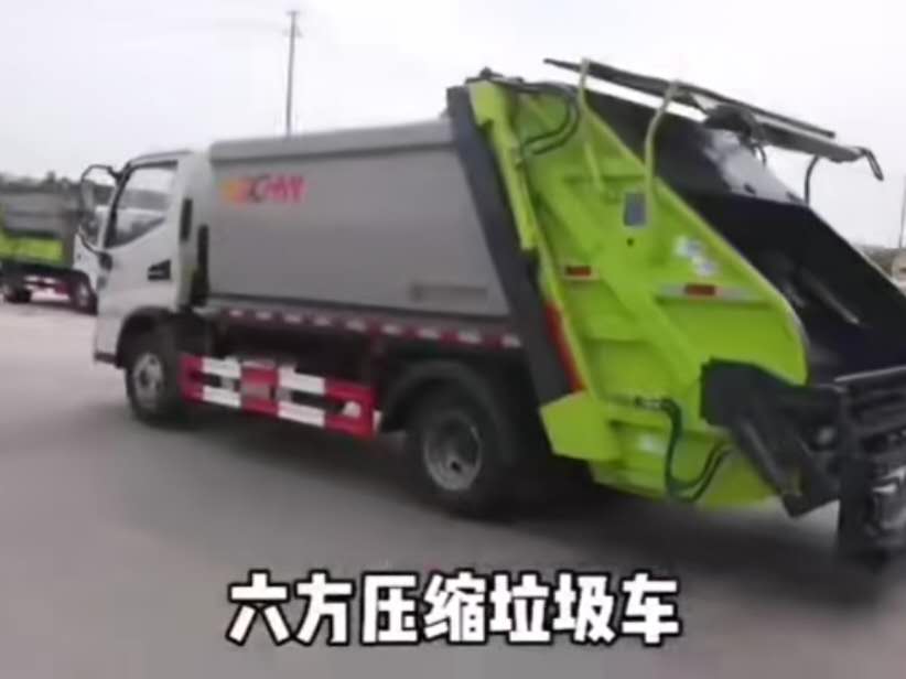 国六江淮6方压缩垃圾车实压100桶以上垃圾视频
